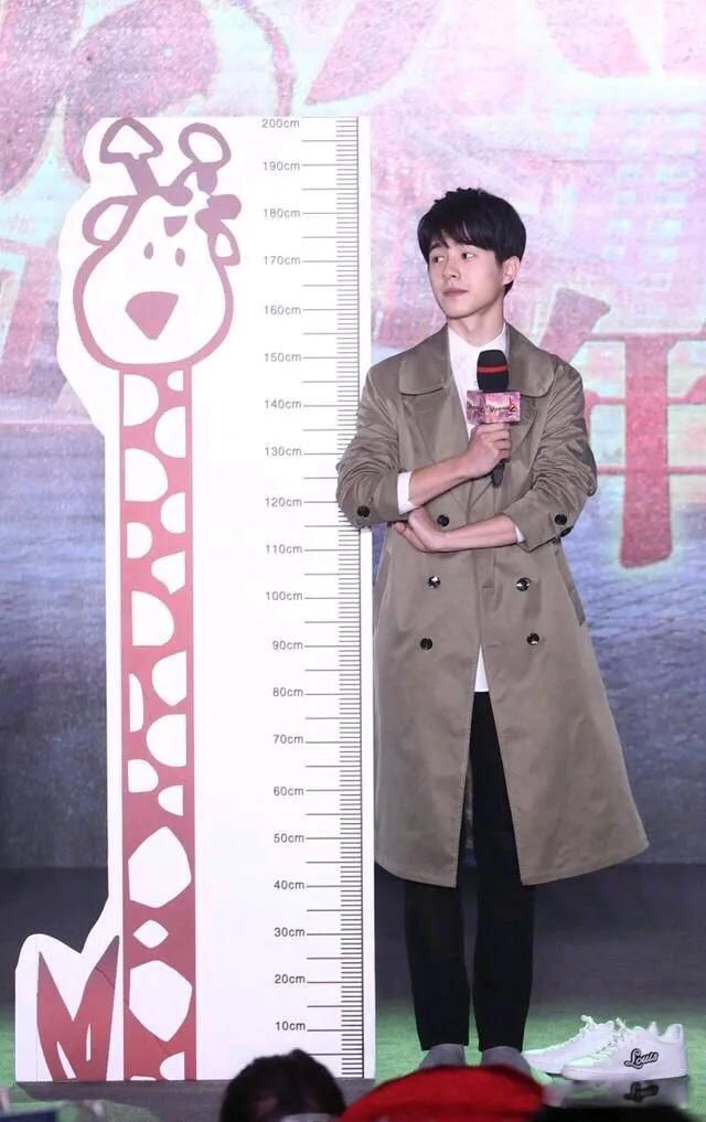 谭松韵与刘昊然 吴磊的身高对比,刘昊然183cm 吴磊身高180cm谭松韵长