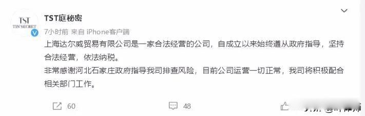 ��ͥ�������¼����½�չ ���Ƿ��ڴ������е����������