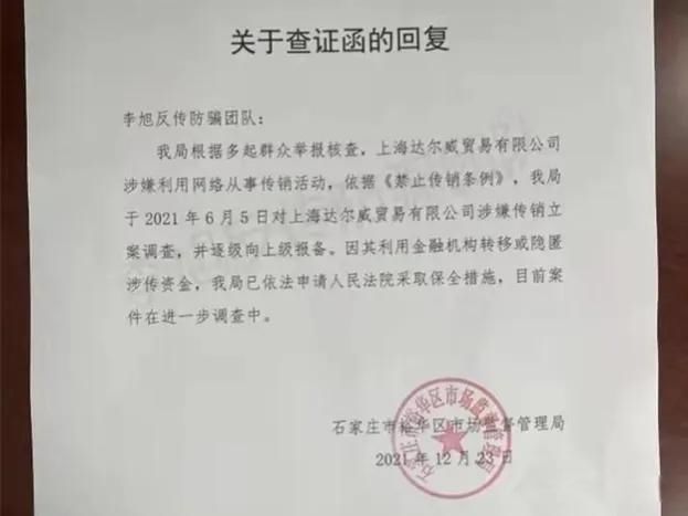 ��ͥ�������¼����½�չ ���Ƿ��ڴ������е����������