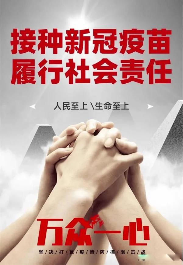 �����¹������¹涨 2022�겻���¹������Ӱ�������