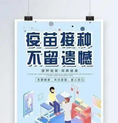 �����¹������¹涨 2022�겻���¹������Ӱ�������