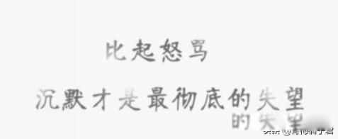 一直不换头像的女生心理 什么样的人不经常发朋友圈
