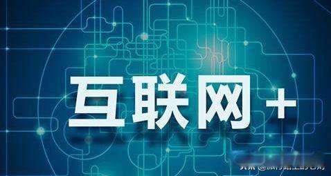 疫情过后,三大行业暴涨 这次疫情也创造了新的机会