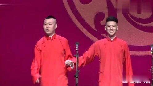 张云雷事件坠台是怎么回事 和李欧不知为什么事发生了争执