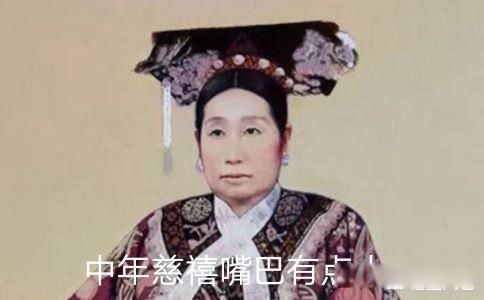 ��������ʱ����ʵ��ò �̷�ϲ�����벻���ĸ���ԭ��