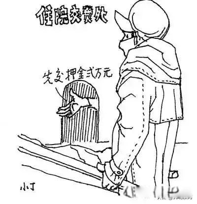 �����澳����ͨ�˵Ļ��������� ��ͨ����ô����
