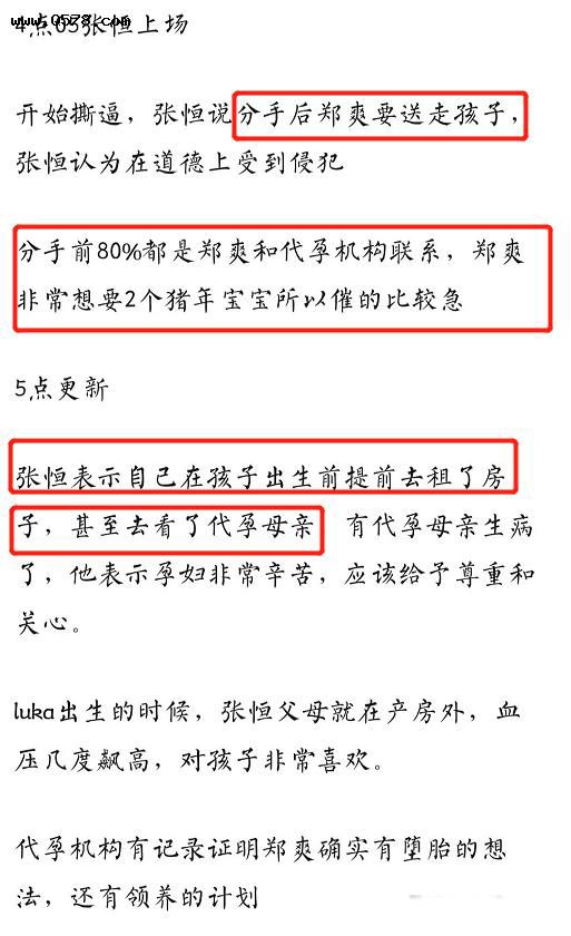 ֣ˬͥ���ֳ�ͻȻ���� ����о���������