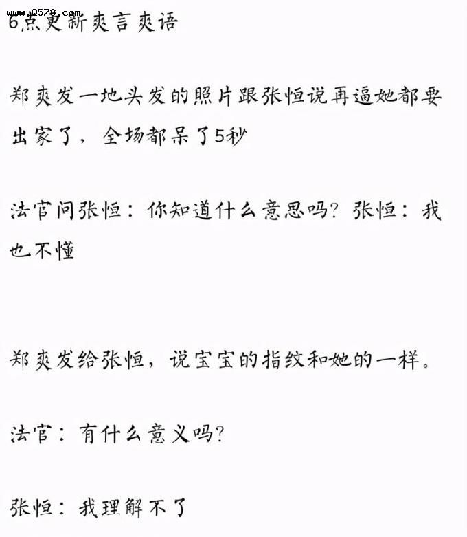 ֣ˬͥ���ֳ�ͻȻ���� ����о���������