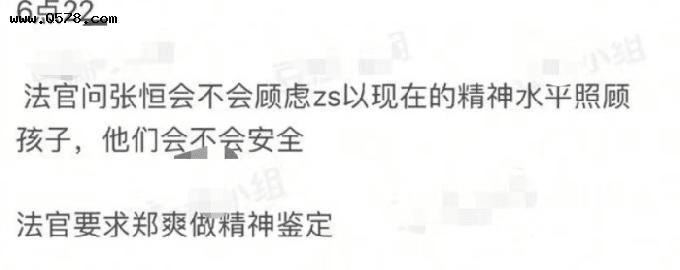 ֣ˬͥ���ֳ�ͻȻ���� ����о���������