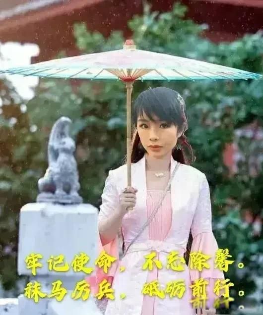 许可馨说的原话 完全背离道德触碰法律底线