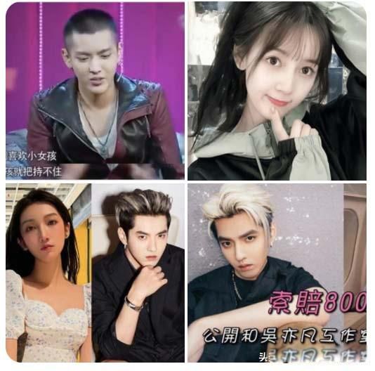 都美竹也不是什么好东西 为什么说都美竹也不是好东西