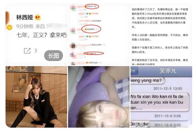 都美竹也不是什么好东西 为什么说都美竹也不是好东西