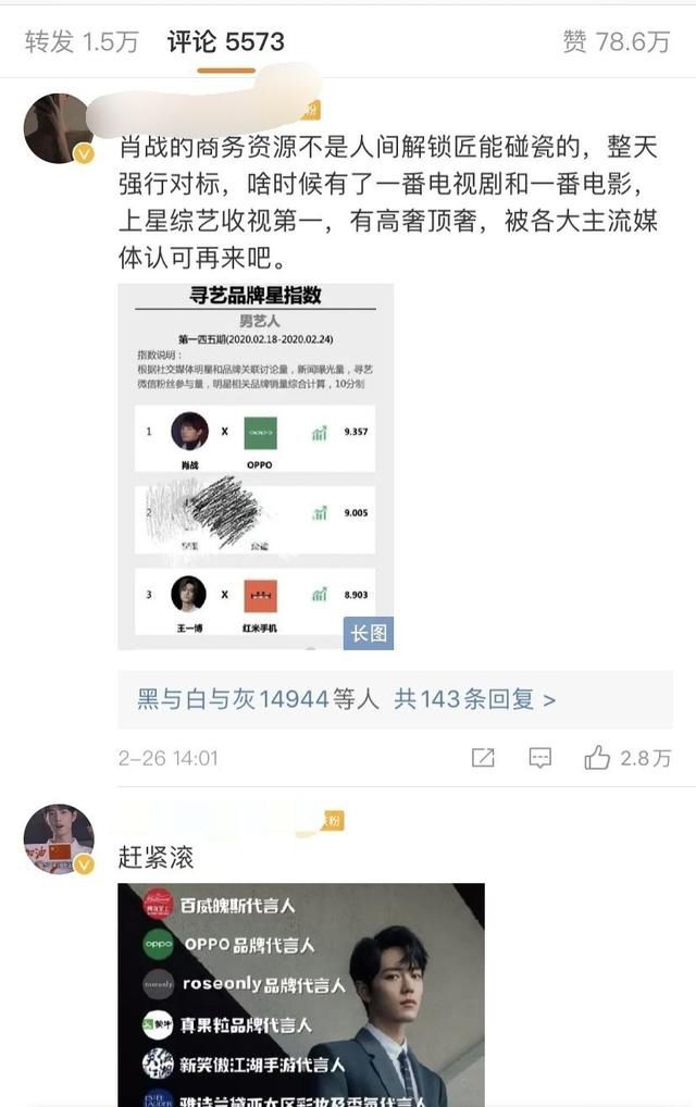 Фս227�¼���һ��Ϊʲô������ �������ô����ԭ��