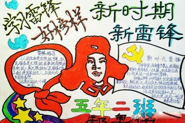 �������100�� �������ĵĶ�ͯ�����ϸ�