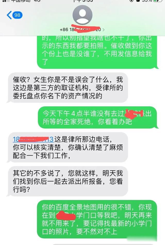 ΢��������2���������� ���������ʲô���ĺ��