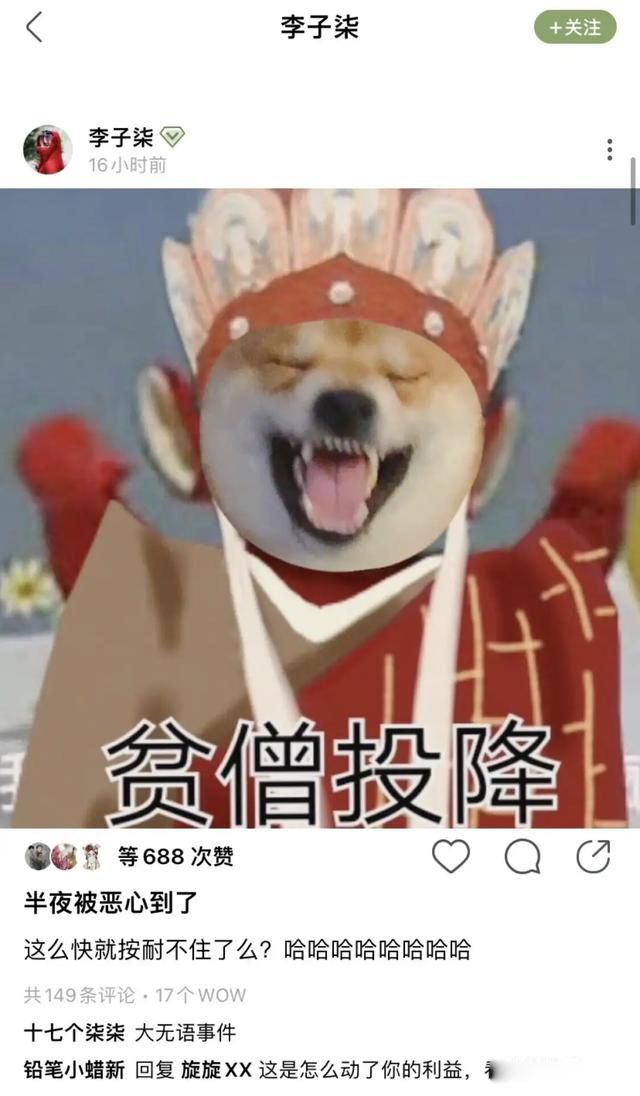 �������¼�����ô���� ����ҹ����̫������