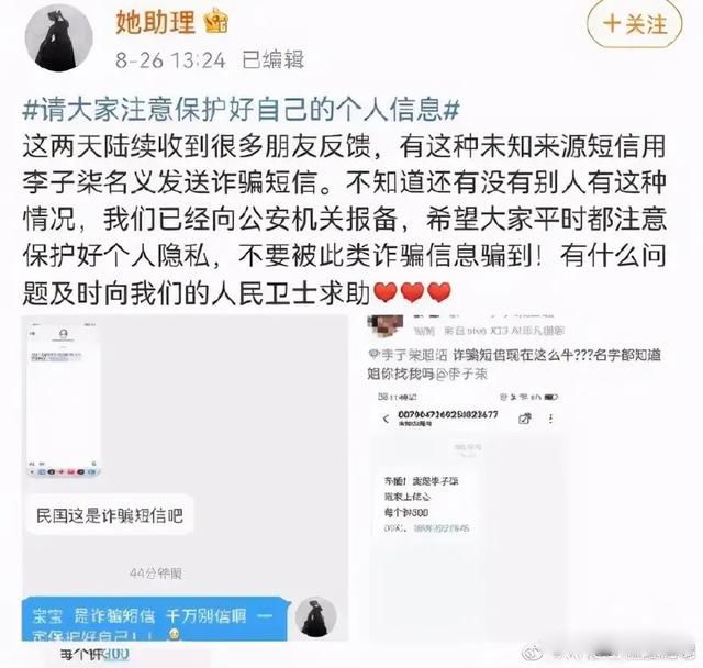 �������¼�����ô���� ����ҹ����̫������