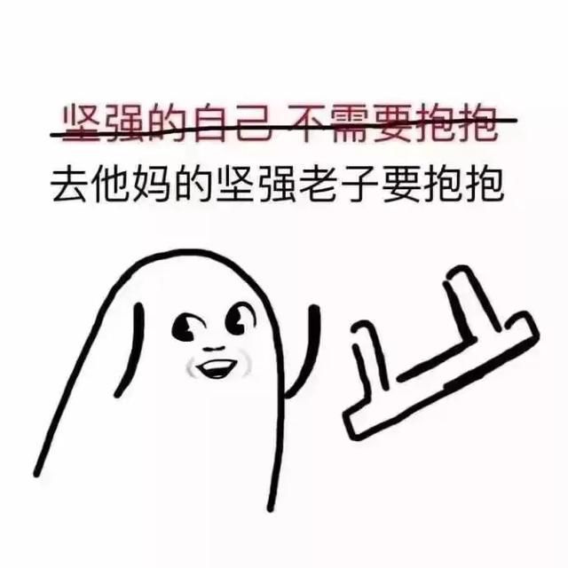 女生宿舍的关系可以可怕到什么程度 大学女生寝室矛盾怎么解决