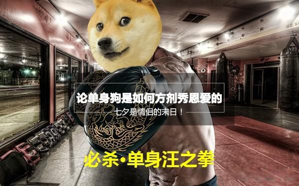��������ÿ��ùŻ�˵ ֻ��һ�ַ�Ȥ��Ĭ�ر���