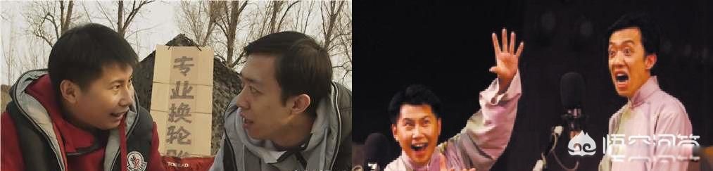 曹云金和郭德纲是怎么回事 郭和曹翻脸是必须的