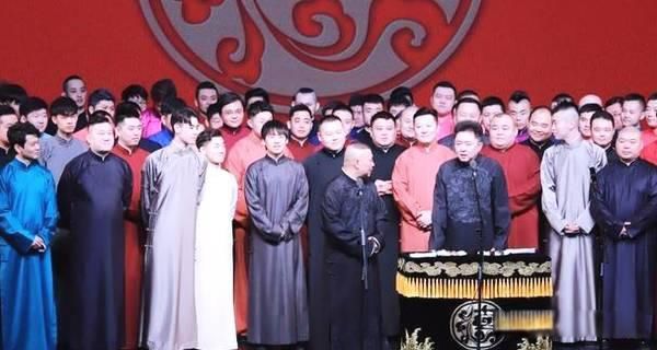 曹云金和郭德纲是怎么回事 郭和曹翻脸是必须的