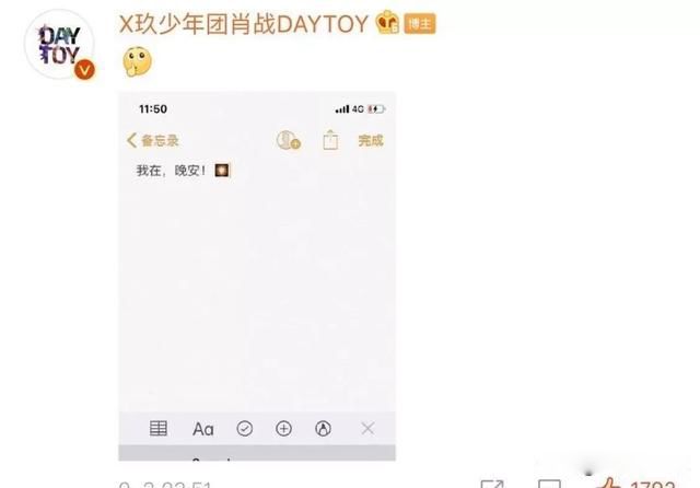 ФսΪʲôÓÐÄÇô¶àÈËºÚ µ½µ×ÊÇ×öÁËʲô