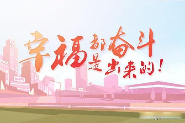 �������������ʸ�����ɽ��Զ����ʲô��˼ 񲸲���������