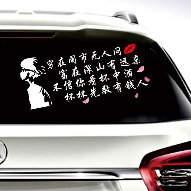 �������������ʸ�����ɽ��Զ����ʲô��˼ 񲸲���������