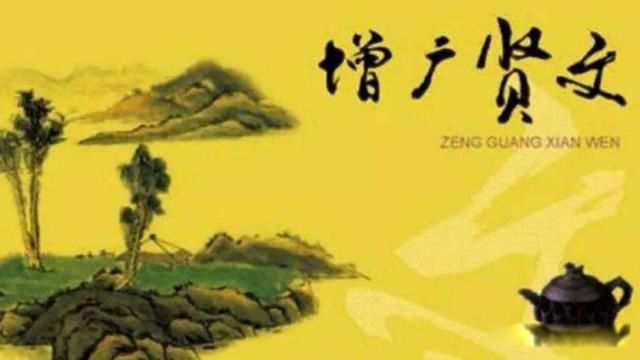穷在闹市无人问富在深山有远亲是什么意思 世态炎凉的真实写照
