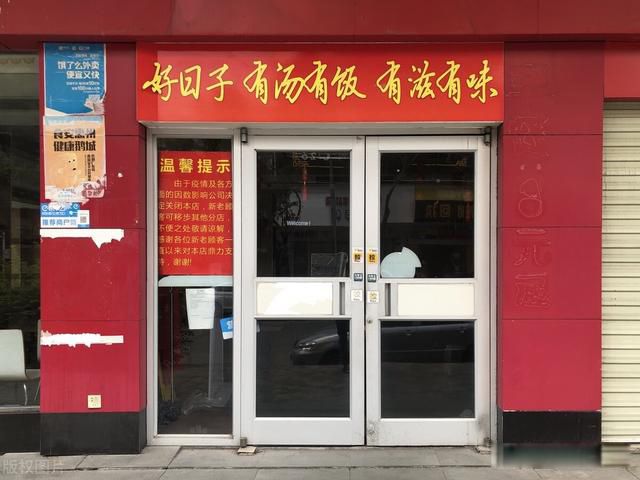 һ�����鵼�¶����˸�ծ���� ���鵼�¶����˸�ծ