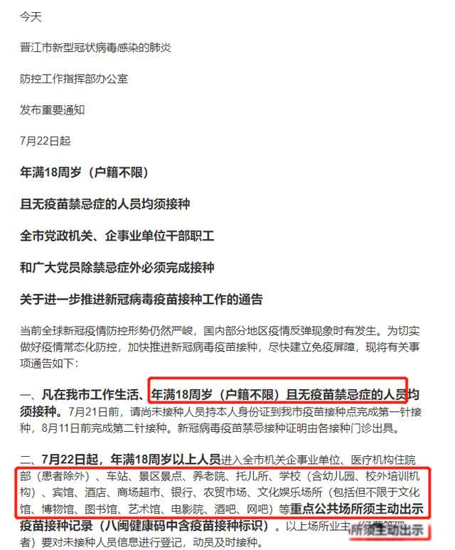 �����¹������¹涨 �����¹�����Υ����