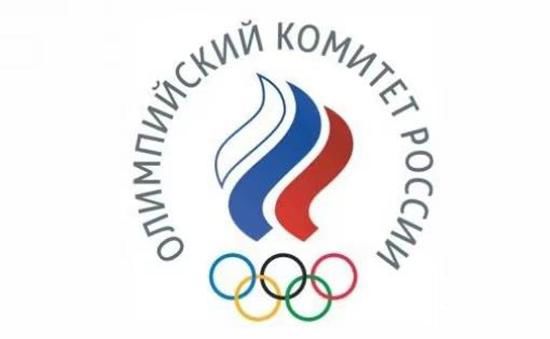 俄罗斯奥运队为什么不叫俄罗斯队 奥委会为什么被禁赛