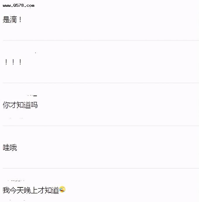 Фս�������ž������ Фս�¾����˴�����ͷ