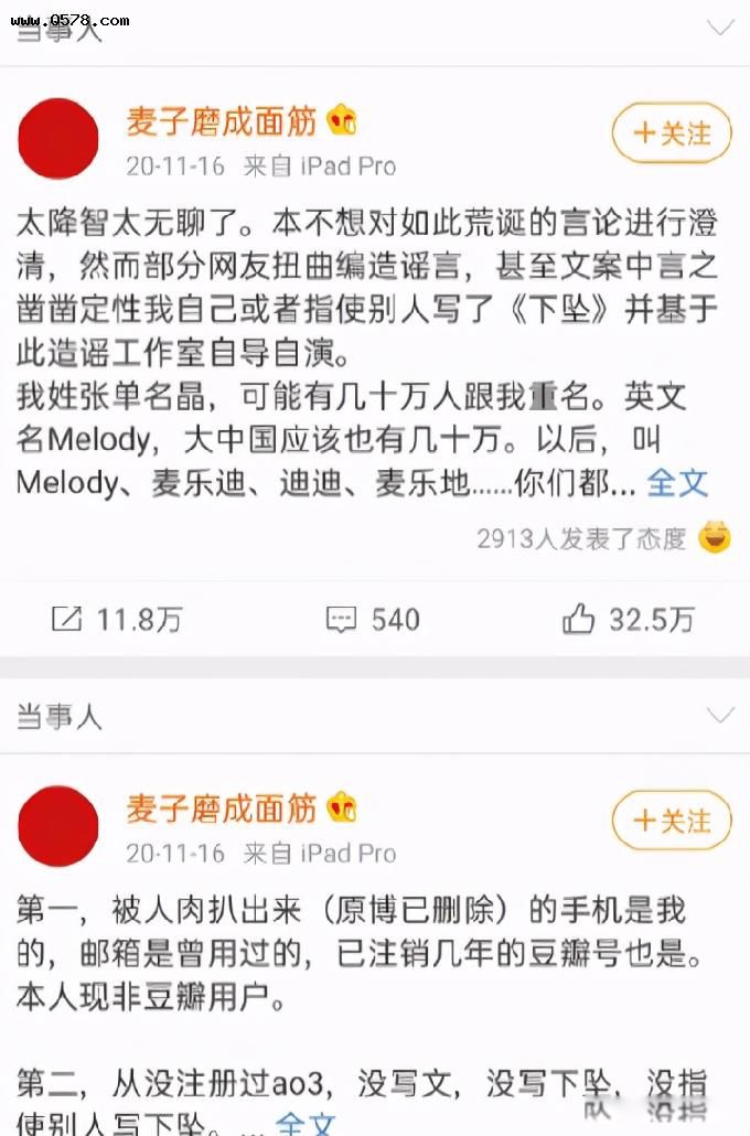 Фս�������ž������ Фս�¾����˴�����ͷ