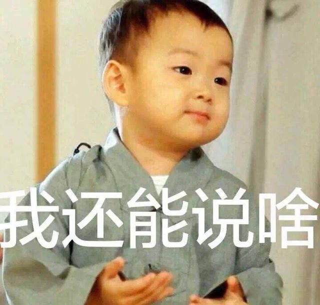 Ů�޹�ϵ���жཀྵӲ һ��С������п����������ͻ