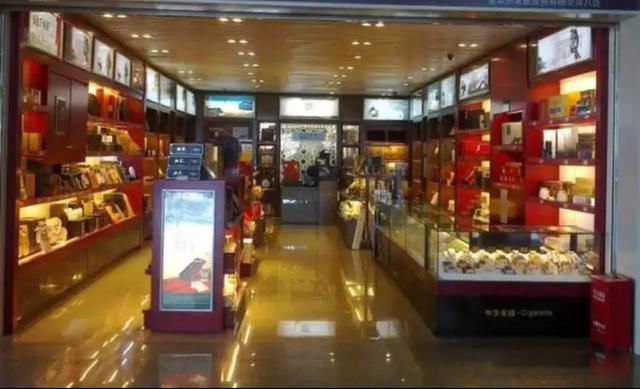 烟酒店没人怎么没有倒闭的 分享下烟酒店的赢利模式