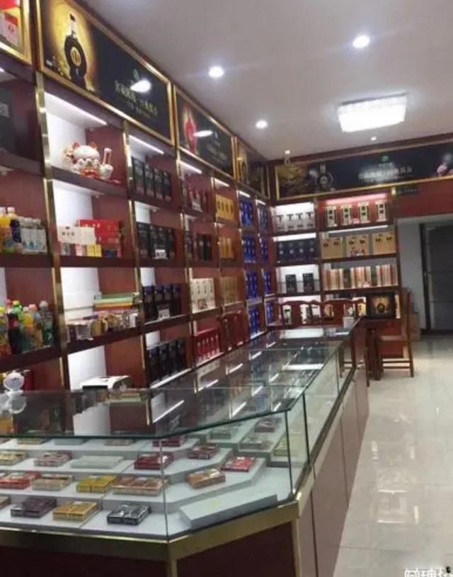 烟酒店没人怎么没有倒闭的 分享下烟酒店的赢利模式