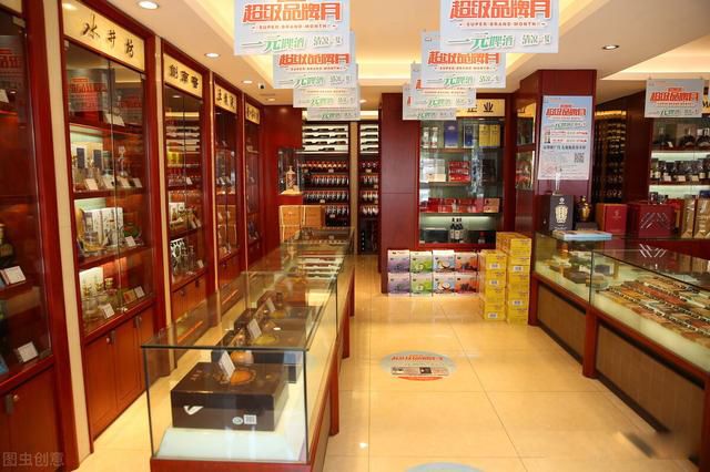 烟酒店没人怎么没有倒闭的 分享下烟酒店的赢利模式