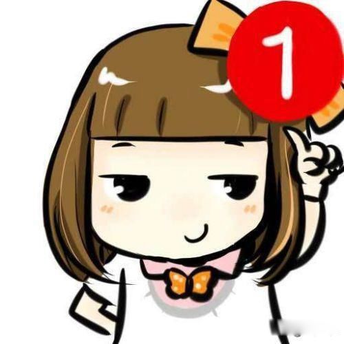 һֱ����ͷ�������ʲô���� ����ͷ���������ʲô�Ը�