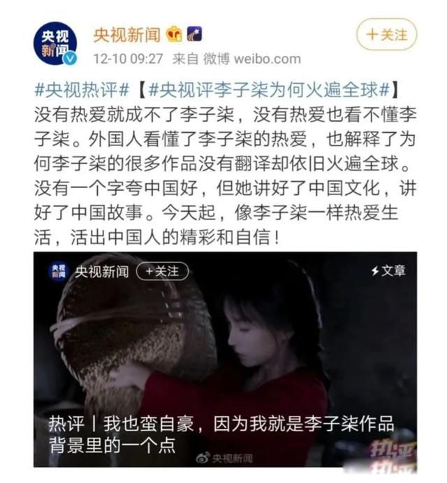 ��������ô�������� �Ļ�������ҹ�������