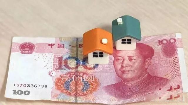 房贷利率下调,已贷的怎么办 贷款利率都是浮动利率