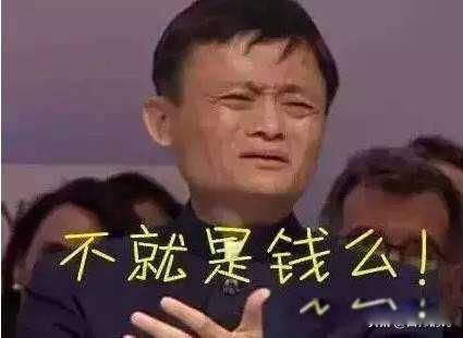 穷在闹市无人问富在深山有远亲是什么意思 透着世态炎凉