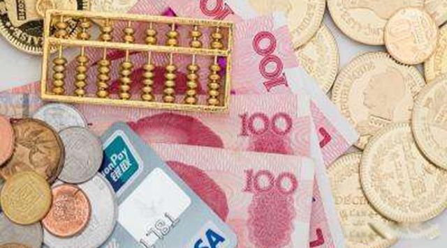 邮政10万存三年利息4.125 具体的利息是多少