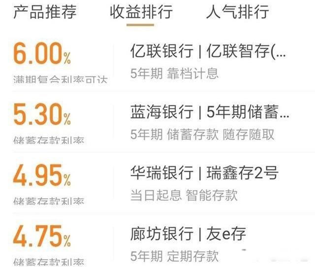邮政10万存三年利息4.125 具体的利息是多少