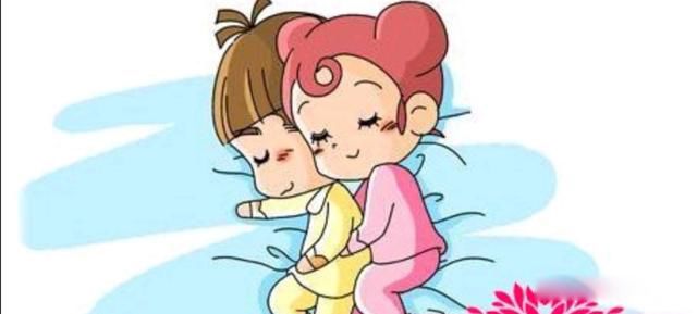 夫妻睡觉都会抱着吗现实生活抱着睡很不舒服