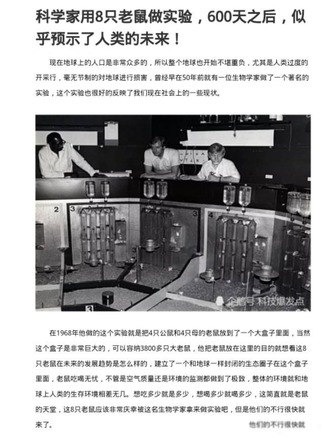 Ϊʲô���������˶������� �����Ӿ�����ѹ��һ��������