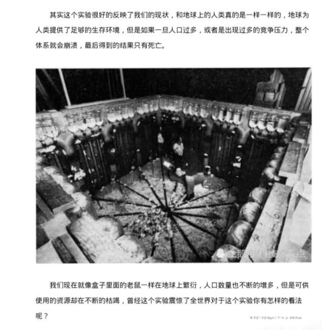 Ϊʲô���������˶������� �����Ӿ�����ѹ��һ��������