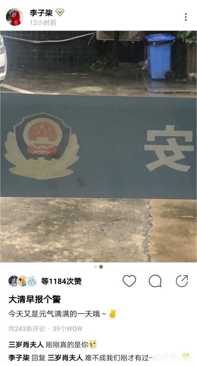 �������¼�����ô���� �����ڵĽ���