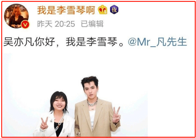 都美竹微博发文内容说吴签 吴签两三分钟为什么还得用