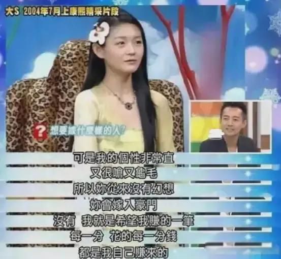 ��s��С��Ϊʲô��Ļ� ��û�б�׼��